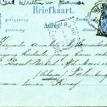 Omc 2023.015.094  (1)